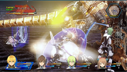 gmaes Star Ocean 4 The Last Hope at discountedgame